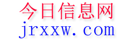 昌邑今日信息网